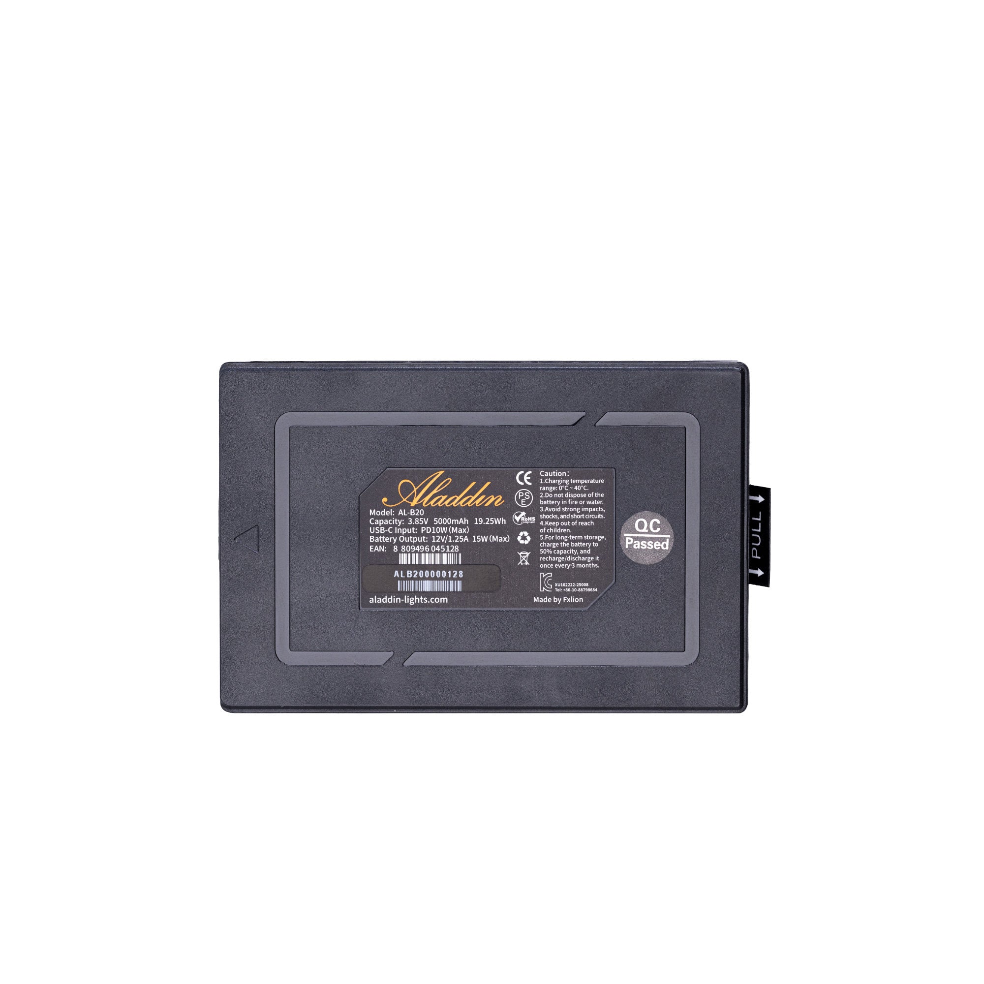 ALITE 2 Battery - AL2-BATTERY